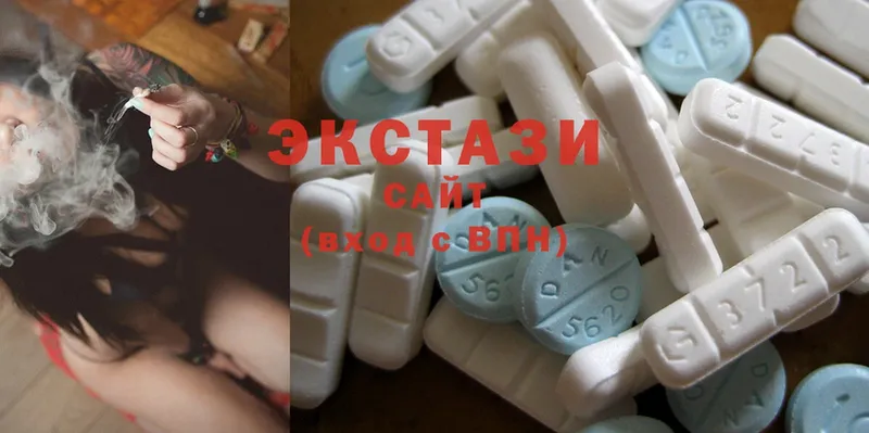 Ecstasy 280мг  MEGA зеркало  Бодайбо 